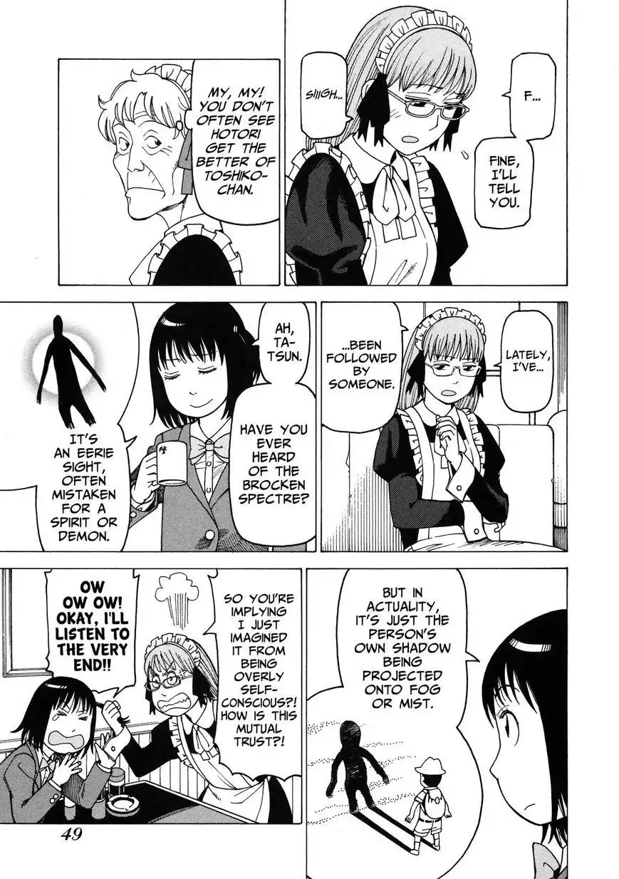 Soredemo Machi wa Mawatteiru Chapter 92 5